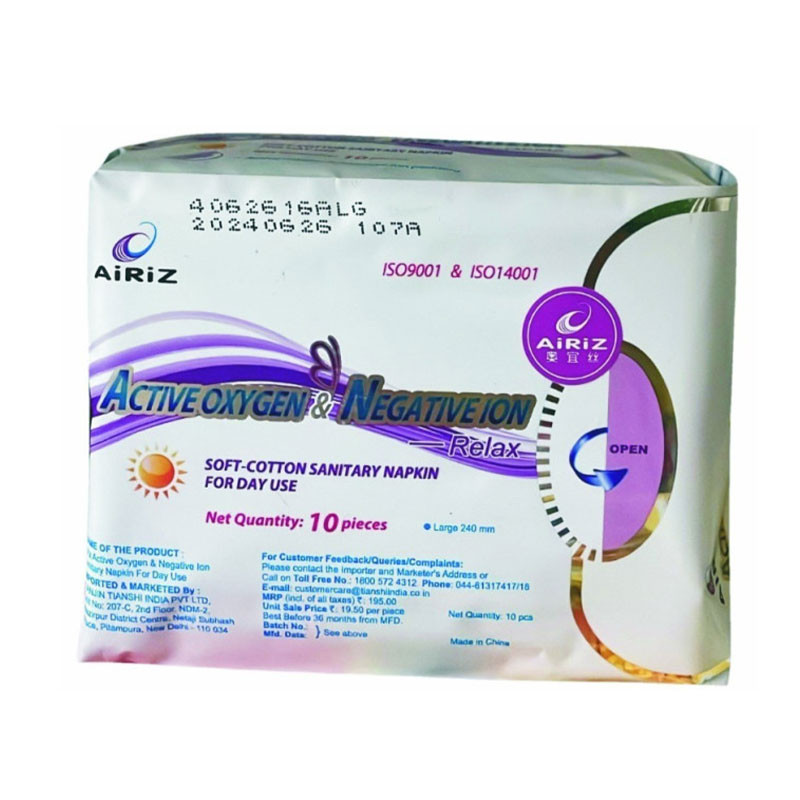 Airiz Day Use Sanitary Napkin