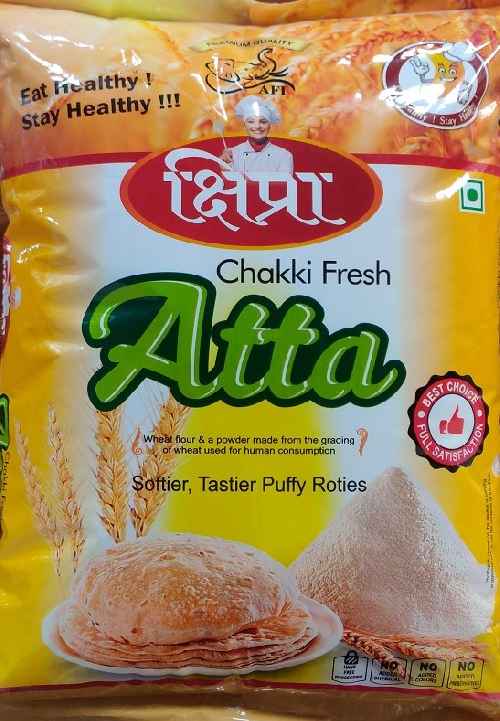 5Kg Pack Atta Wheat Flour