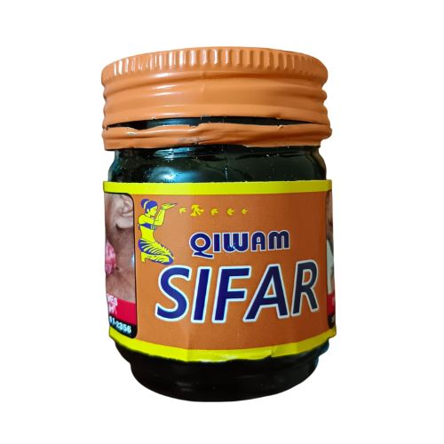 Qiwam Sifar