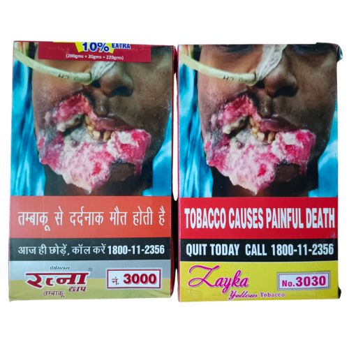 Zayka Yellow Tobacco
