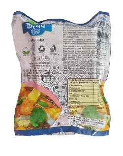 Soya Paneer - Kashyap Products