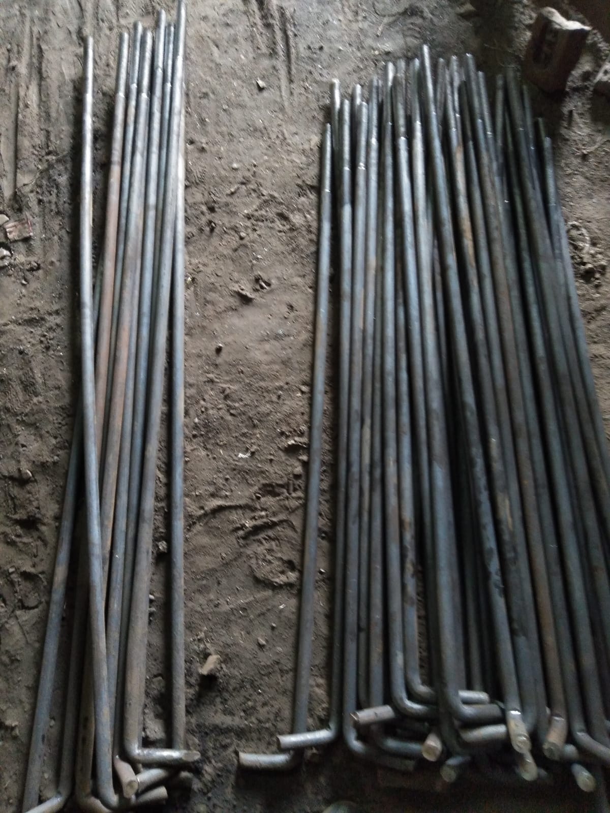 Mild Steel Industries