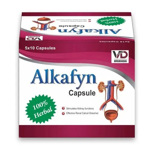 Alkafyn Capsules