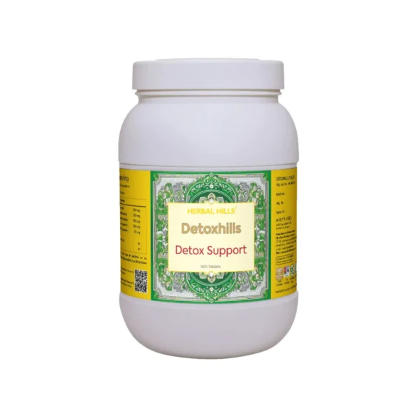 Haritaki Churna Powder - 100 G - Natural Herbal Powder