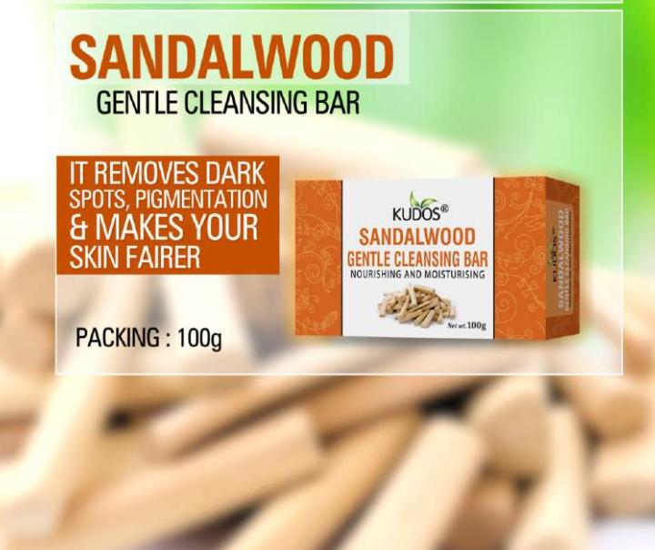 Sandalwood Green Tea