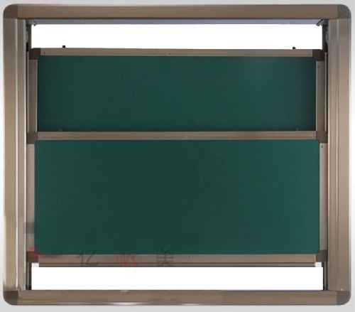 Green Vertical Sliding Writing Board