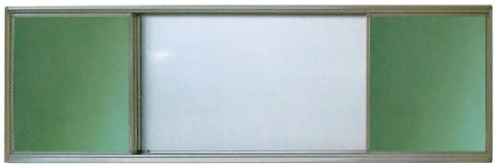 Sliding Writing Board