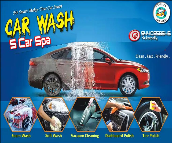 Basic Car Wash