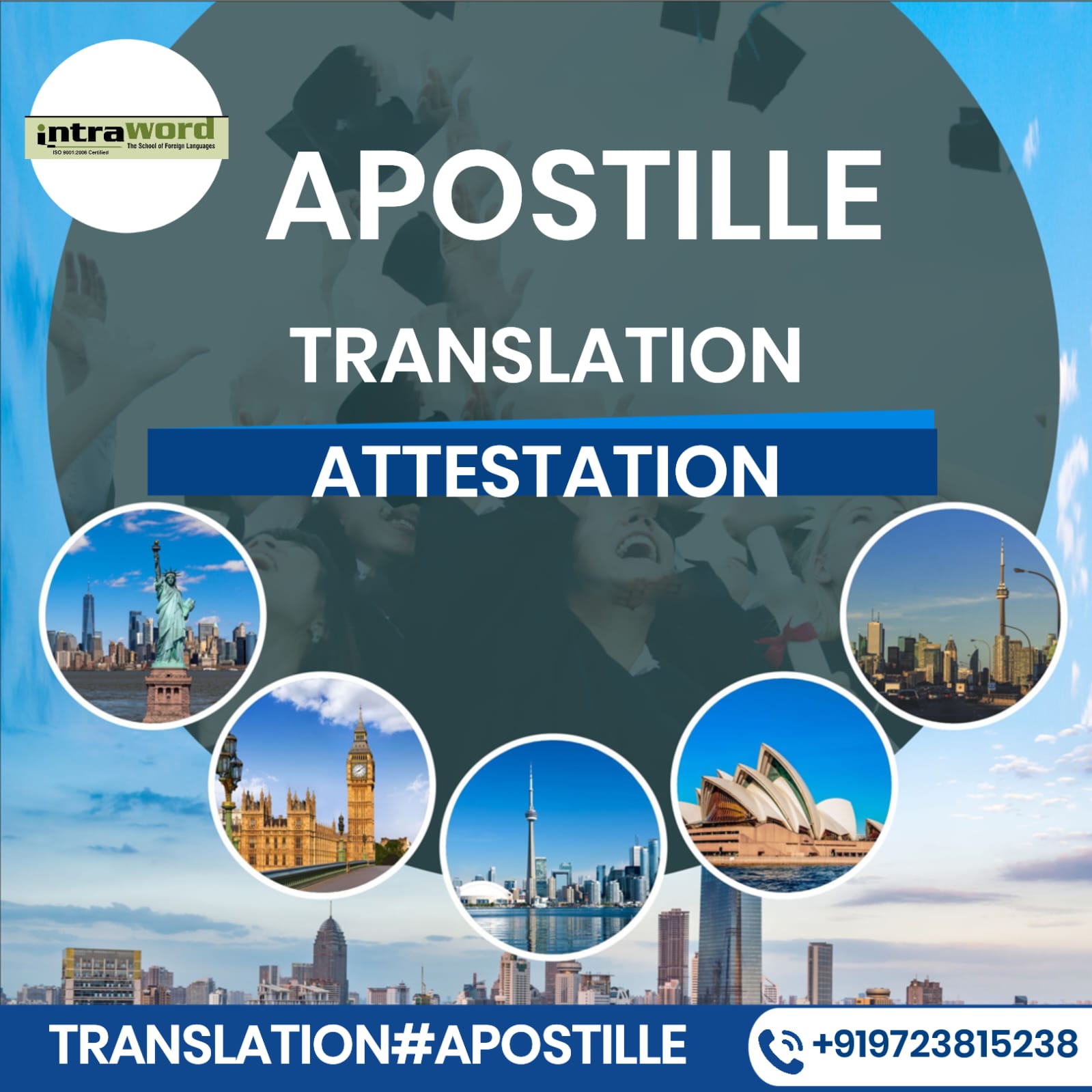 Attestation Service Vadodara