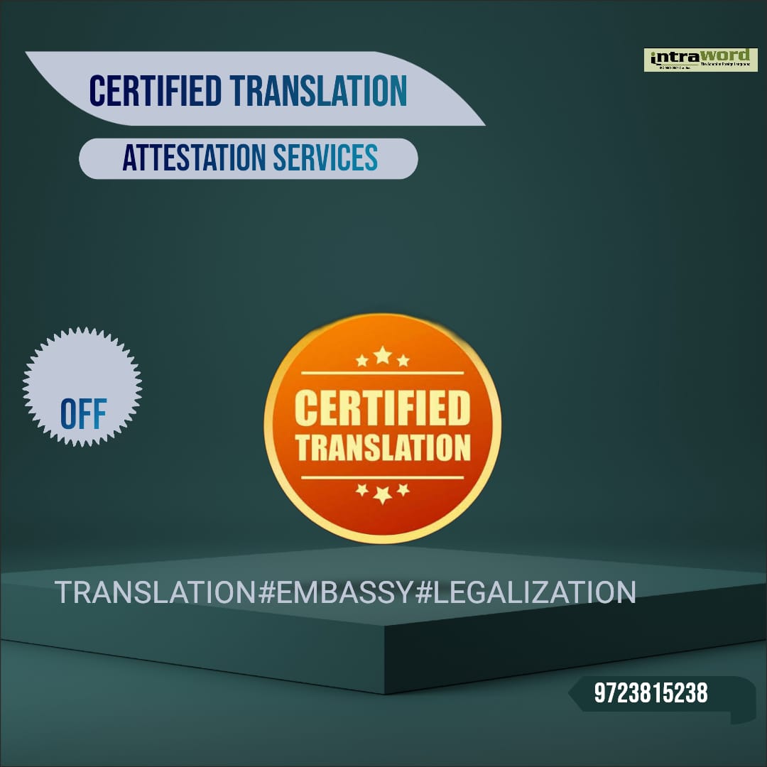 French Certified Translator Vadodara
