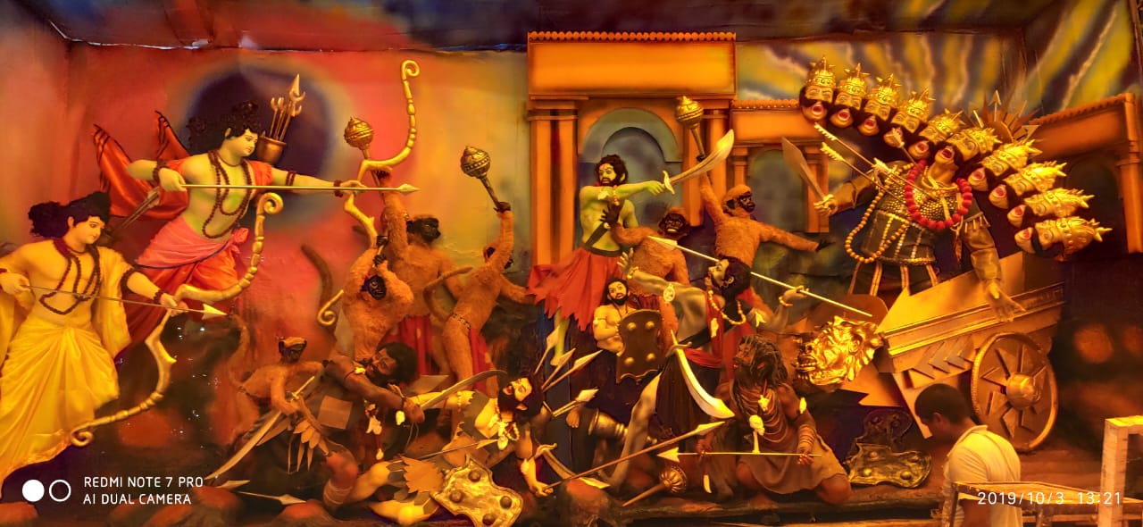 Wall Fibre Glass Murals