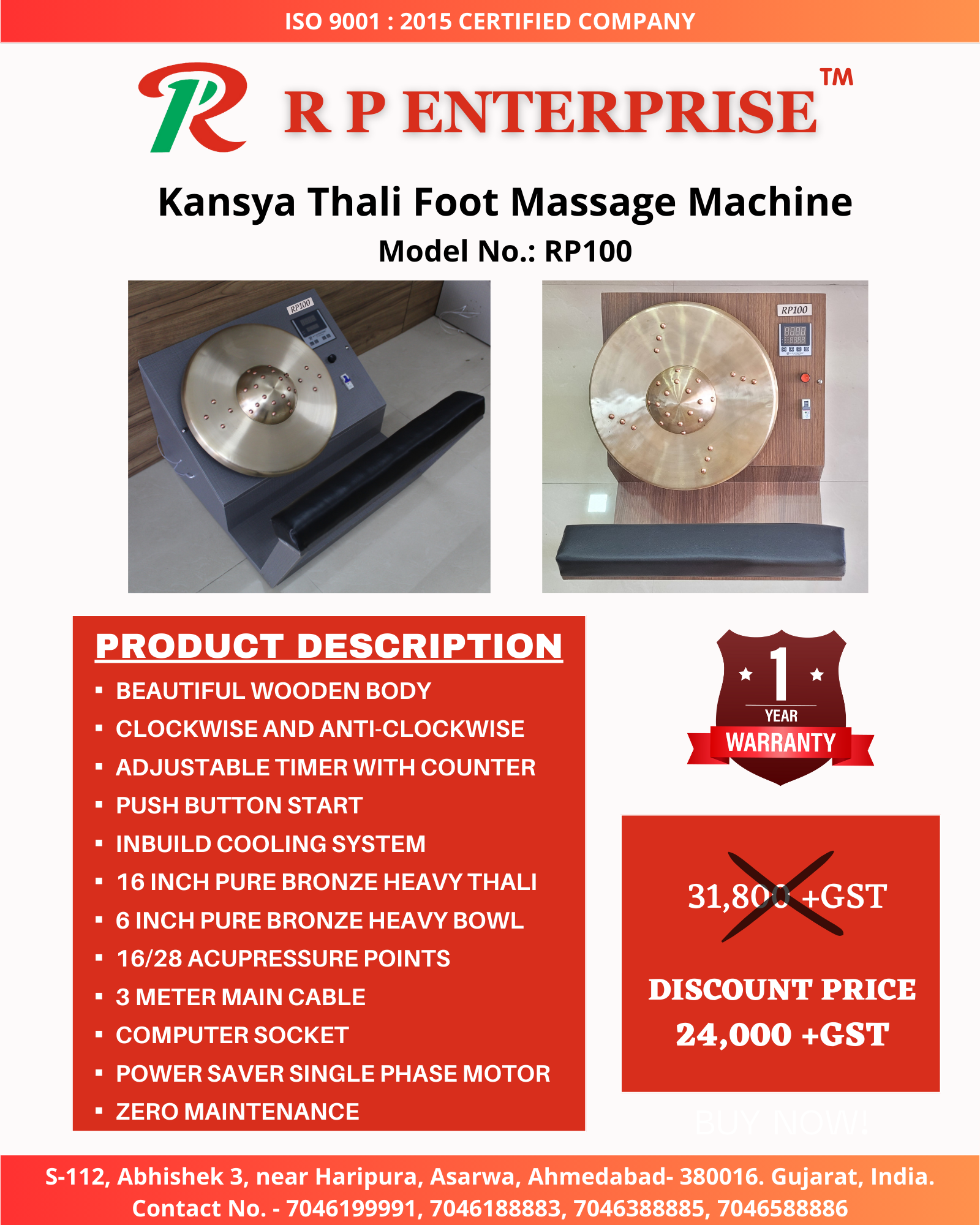 Kansya Thali Foot massage machine at Rs 19500 / Number in Ahmedabad