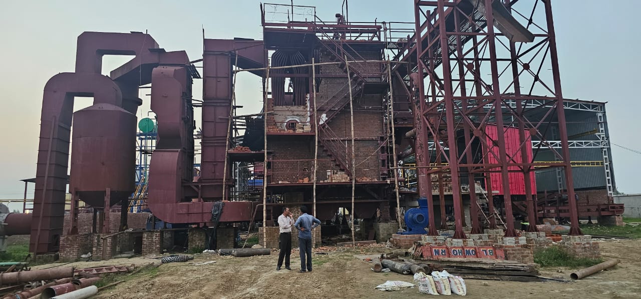 Boiler
