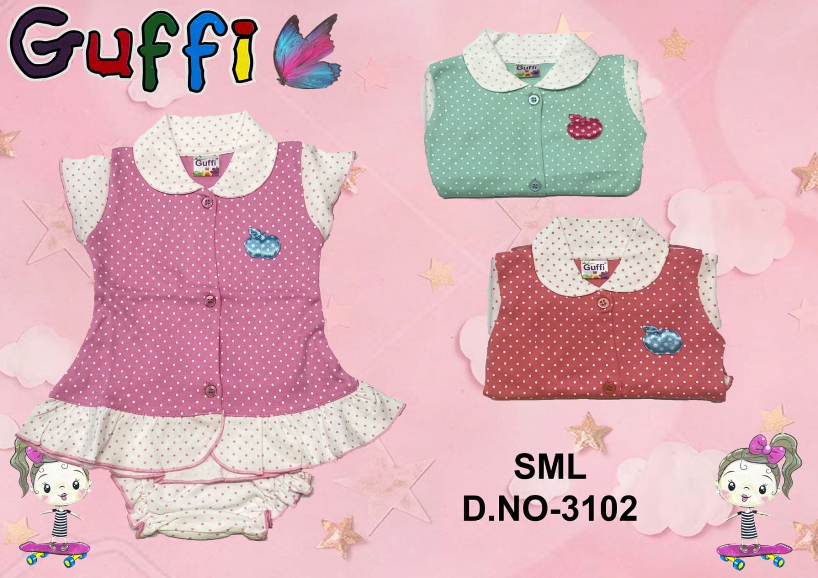 Collar Neck Baby Kids Wear (D.NO-3102)