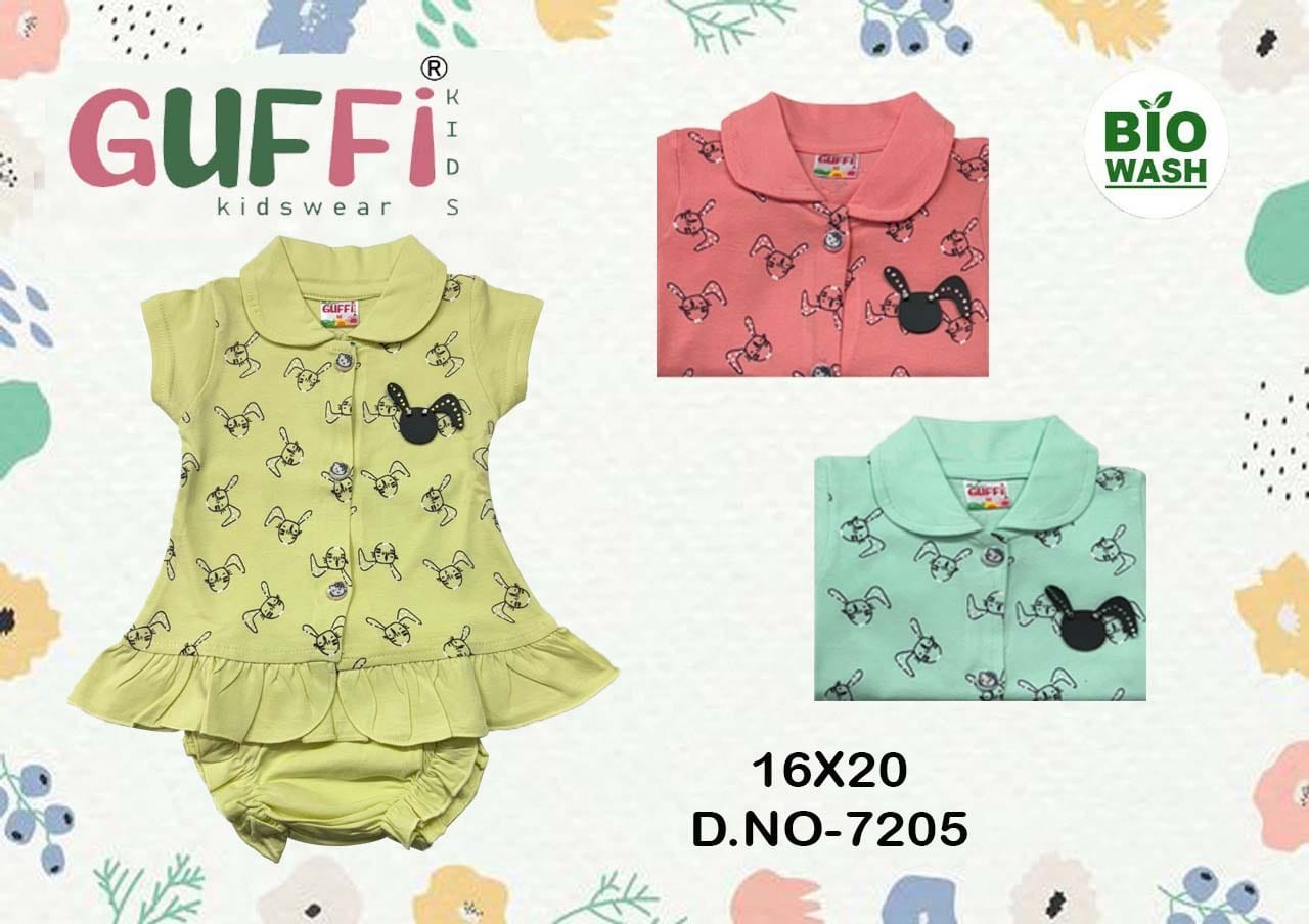 Collar Neck Baby Kids Wear (D.NO-7205)