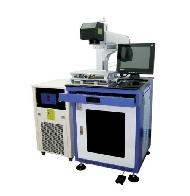 Laser Marking Machine